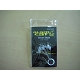 STOP SILICON 7 MM OVALE BLACK CAT